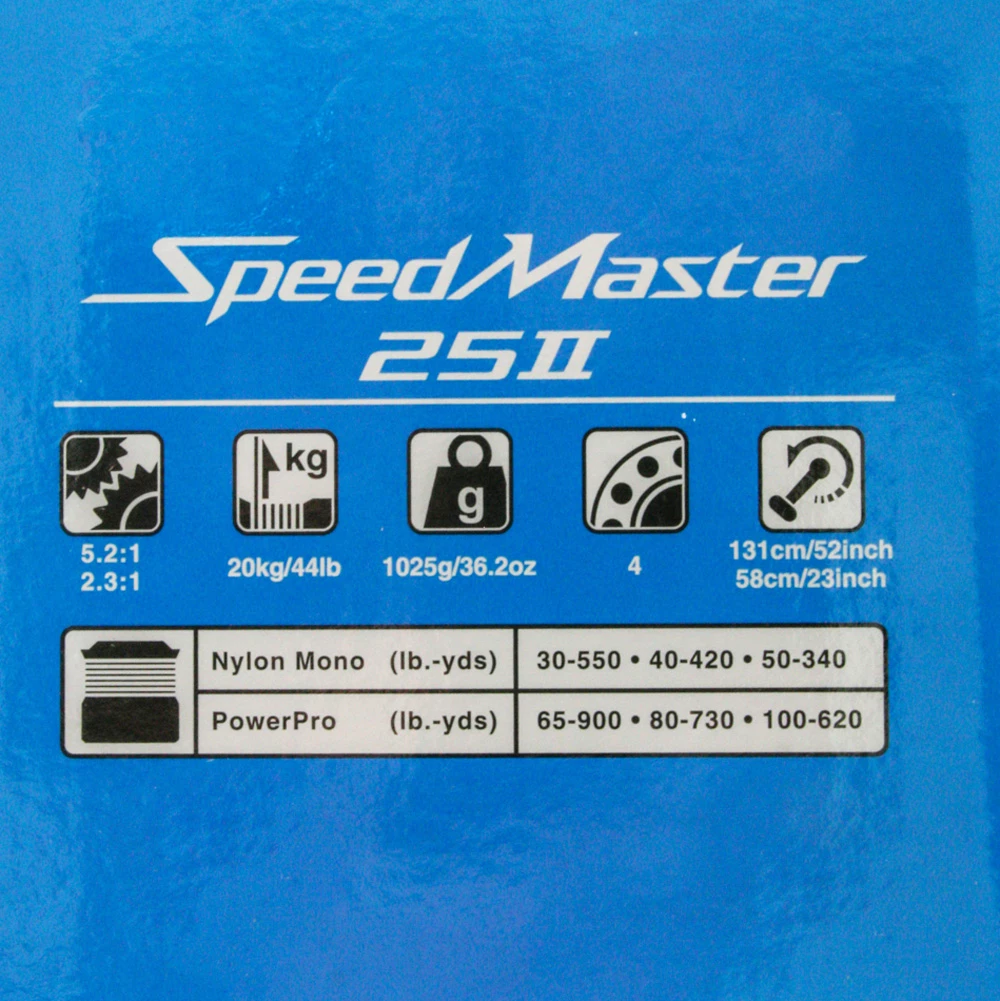 Shimano SpeedMaster LD II 25 2-Speed Overhead Reel 2 Shimano SpeedMaster LD II 25 2-Speed Overhead Reel - Image 2