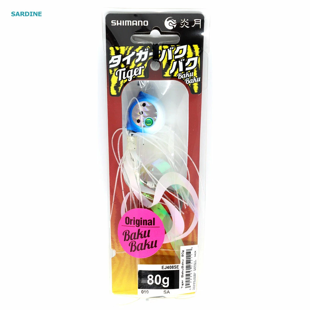 Shimano Tiger Baku Baku Slider Jig 80g Sardine 1 Shimano Tiger Baku Baku Slider Jig 80g Sardine