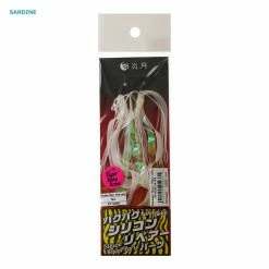 Shimano Baku Baku UV Replacement Skirt -Shimano Shop 150989 1 pc