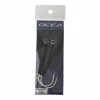 Shimano Ocea Easy Pebble Replacement Single Assist Hook 6/0 2pc