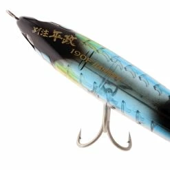 Shimano Ocea Bettyu Hiramasa Flash Boost Floating Stickbait 190mm 86g -Shimano Shop 186372 6 1