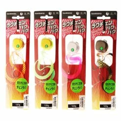 Shimano Rakuchan Baku Baku Lure 120g