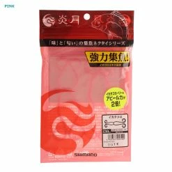 Shimano Rakuchan Baku Baku Scented Curly Skirt Qty 2 -Shimano Shop 186415 1 pc