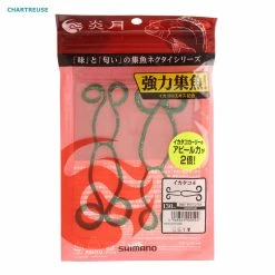 Shimano Rakuchan Baku Baku Scented Curly Skirt Qty 2 -Shimano Shop 186416 1 pc