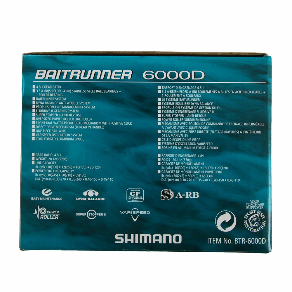 Shimano Baitrunner 6000 D Reel 2 Shimano Baitrunner 6000 D Reel - Image 2