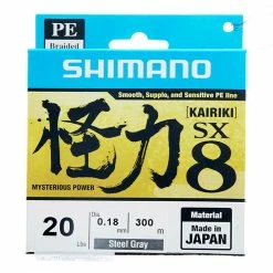 Shimano Shop -Shimano Shop 78013 2 1