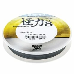 Shimano Shop 26 Shimano Kairiki SX8 Braid Steel Gray 300m 50lb