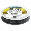 Shimano Kairiki SX8 Braid Steel Gray 300m 80lb