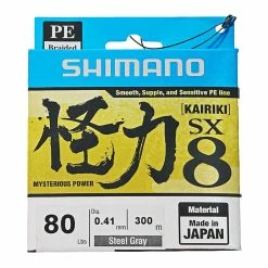 Shimano Shop -Shimano Shop 78016 2