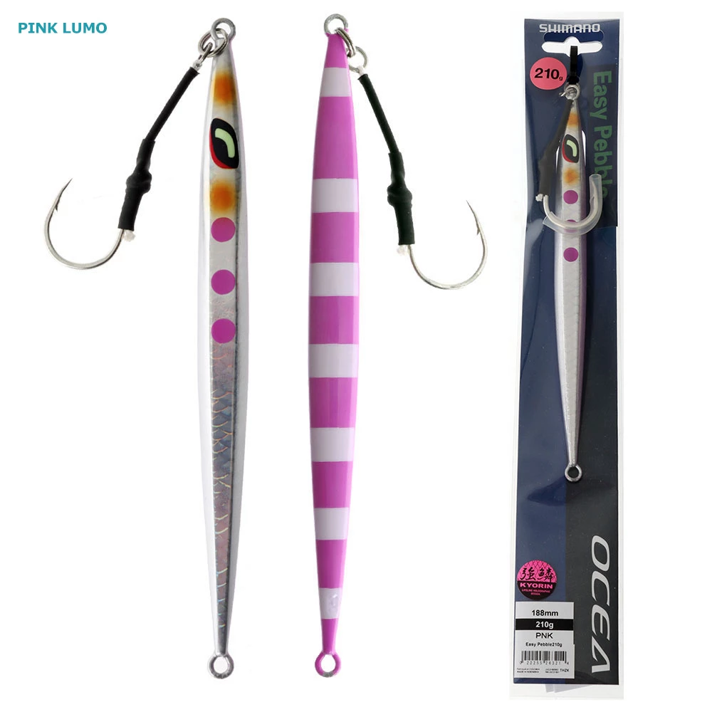 Shimano Ocea Easy Pebble Jig 250g 3 Shimano Ocea Easy Pebble Jig 250g - Image 3